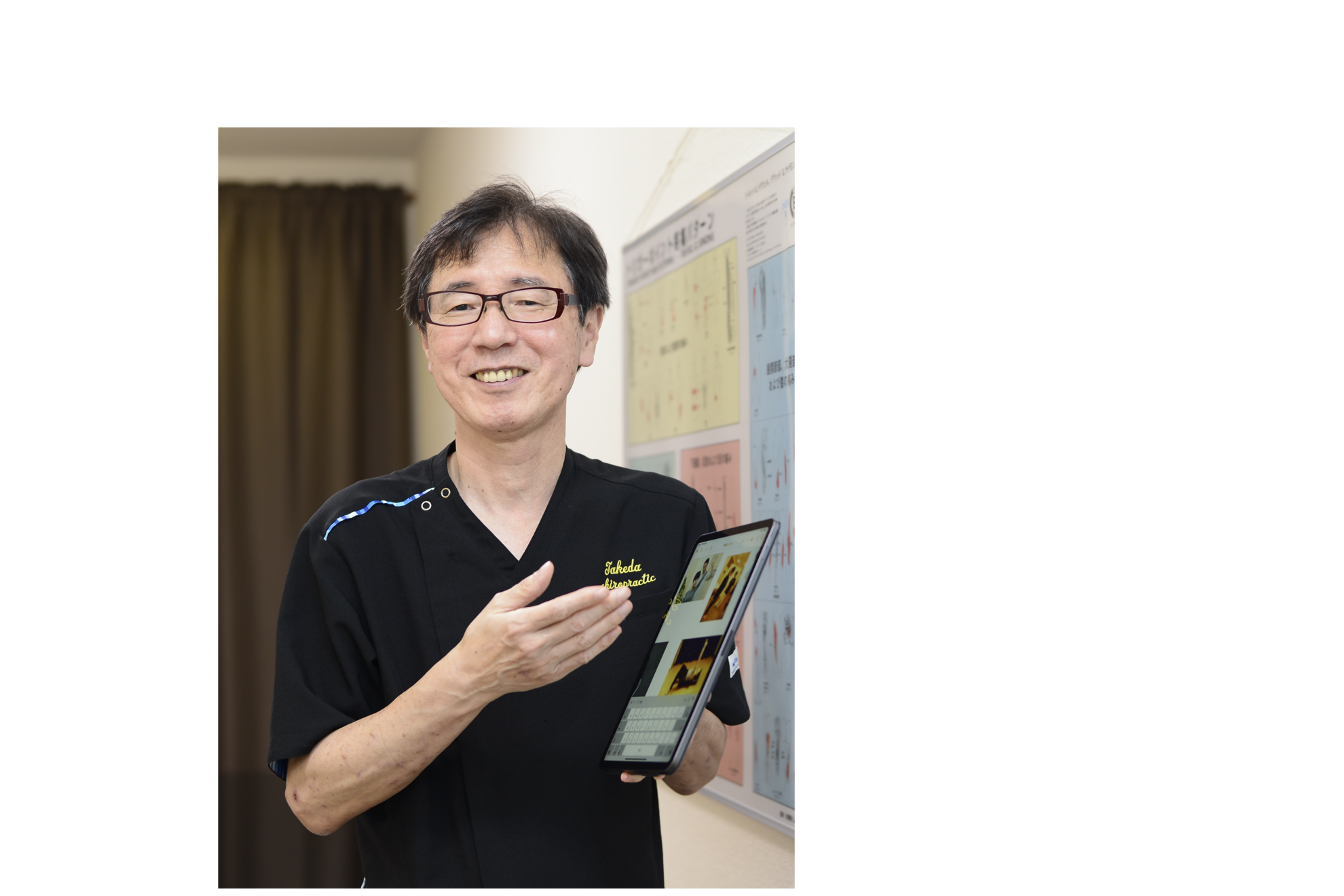 院長竹田　勝の写真