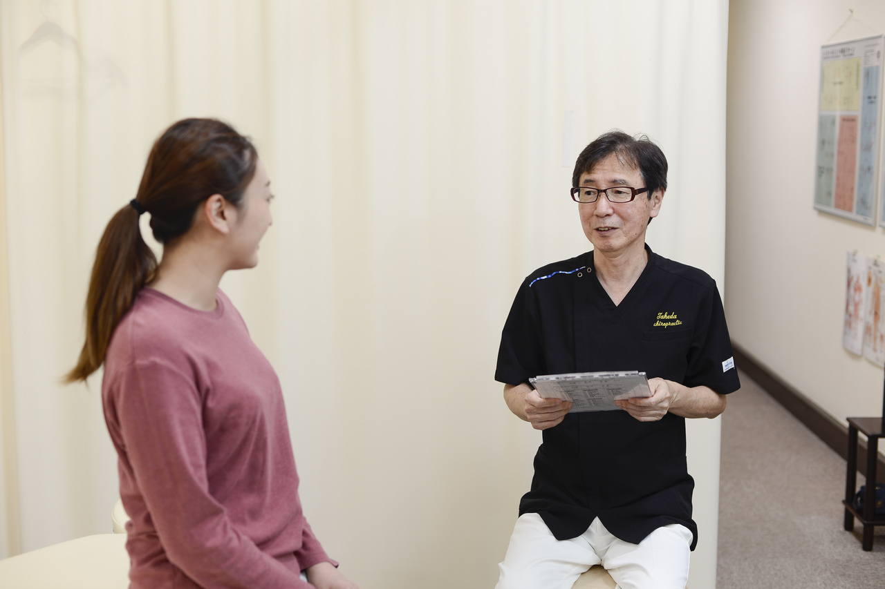 無料カウンセリングをしている写真